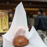 和菓子工坊 ありま - 