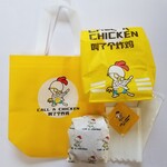 CALL A CHICKEN - 購入時。