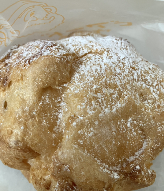 Beard Papa Musashisakai Ten photo 5