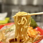 MISO RAMEN BANKARA - 