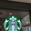 スターバックス コーヒー ルミネ大宮 LUMINE1店