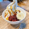 KUGENUMA SHIMIZU CAFE - 鵠沼ぷりん濃厚ミルクwith沖縄産黒糖　ソフトクリームトッピング　600円