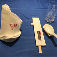 中国四川料理 桃花源 - 