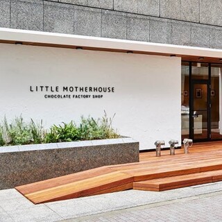 LITTLE MOTHERHOUSE CHOCOLATE FACTORY SHOP_2