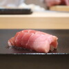 鮨 加 - 中トロ