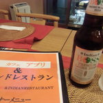 Kafe Aburi - BOSS、インドビール