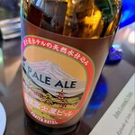 富士屋ホテル ラウンジ - オリジナルのエールビール