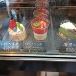 小さなお菓子屋さん ふわり - 