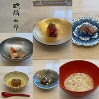 紀尾井町 三谷 別邸 - 