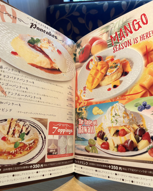 口コミ一覧 8代葵カフェ ひたち野牛久店 （ハチダイアオイカフェ） ひたち野うしく/カフェ [食べログ]