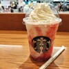 スターバックス・コーヒー 成田空港第1ターミナル店