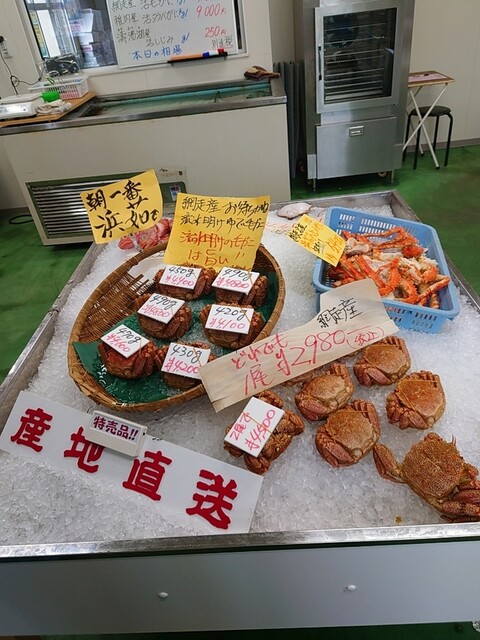 魚屋本店 - 網走（その他）の写真