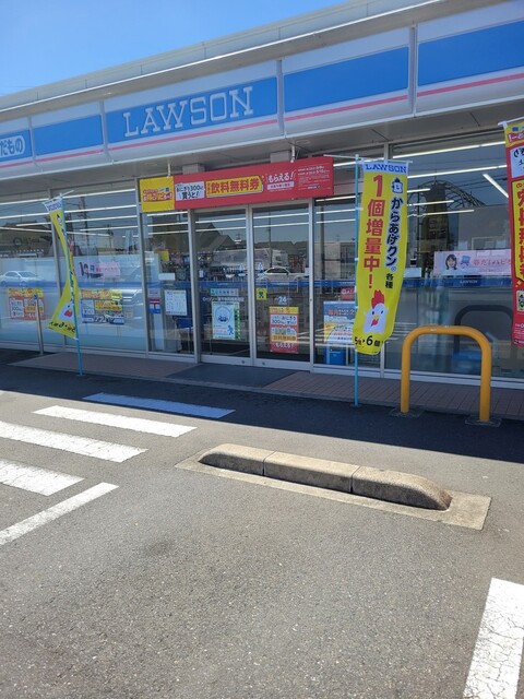 LAWSON Ichinomiya Chiakicho Nishibaba Ten photo 5