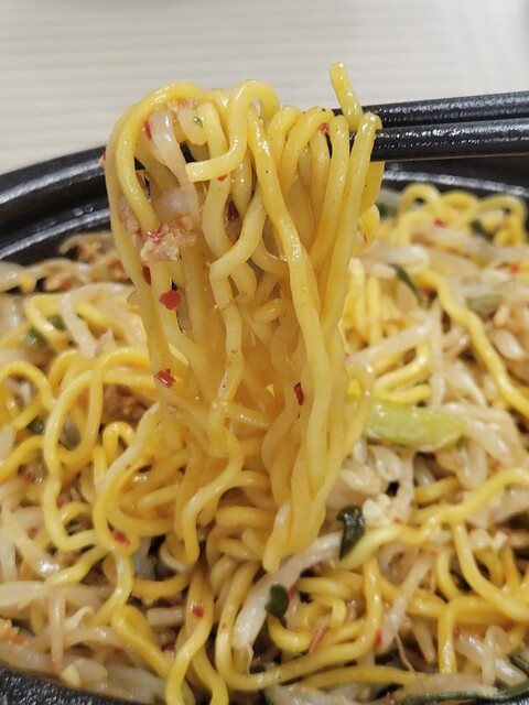 LAWSON Ichinomiya Chiakicho Nishibaba Ten photo 4