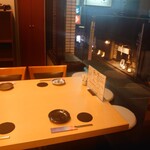 おばんざいと韓国 パンチャン - 