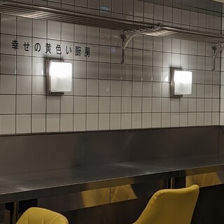 黄金の塩らぁ麺 ドゥエ イタリアン_2