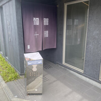 瓢斗 京都駅前本店 - 