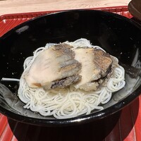 かんだ - 