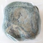 石谷もちや - よもぎおやき