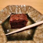 銀座 稲葉 - 山椒のガトーショコラ