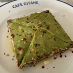 CAFE GITANE - 