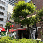 銀座フィッシュバーガー NAGOMI - 