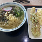 Sanuki Udon Kuuchan - 