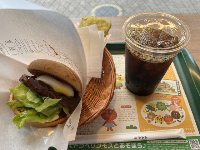 Mos Burger Nakano Sakaueten