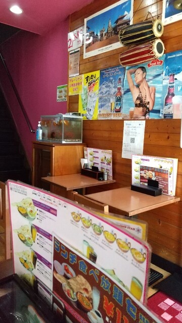 Diamond Star photo 4