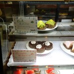 Komeda Coffee Ten Matsuyama Ookaido Ten