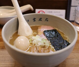 麺屋吉左右 - 味玉らーめん=1000円