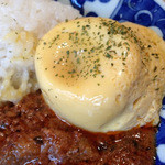 天の勢　地球カレー - 