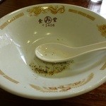 マルミ・サンライズ食堂 - まるみサンライズ食堂