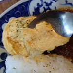 天の勢　地球カレー - 