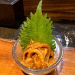SUSHI KAWANA - 
