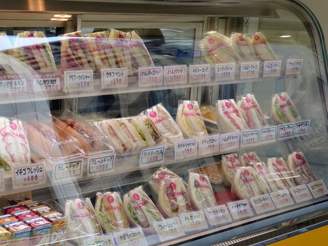 ビッグサンド （BIGSAND） - 天満橋/サンドイッチ | 食べログ 