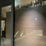 キャトルラパン - 2023年初訪問