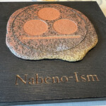 Nabeno-Ism - 