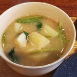 グッドフードスタジオ カルダモン - クレソンとジャガイモのお味噌汁　自家製ひよこ豆味噌