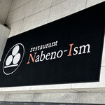 Nabeno-Ism - 