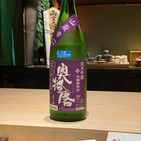 寿司割烹 旬はなれ 重絆 - 