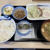 松屋 三条木屋町店
