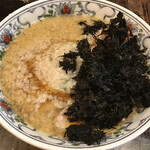 Samurai Ramen - 