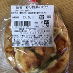 TOMTOM - 彩り野菜のピザ ¥168です。