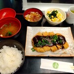 花の木 - 