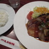 ビヤレストラン ライオン 銀座七丁目店