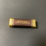 ガトーフェスタ ハラダ - クランチバーチョコ