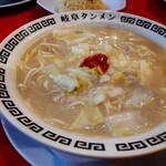 岐阜タンメン 天白店 - 