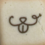 CACAOCAT - 料理写真: