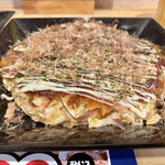 ジャンボ酒場 - 